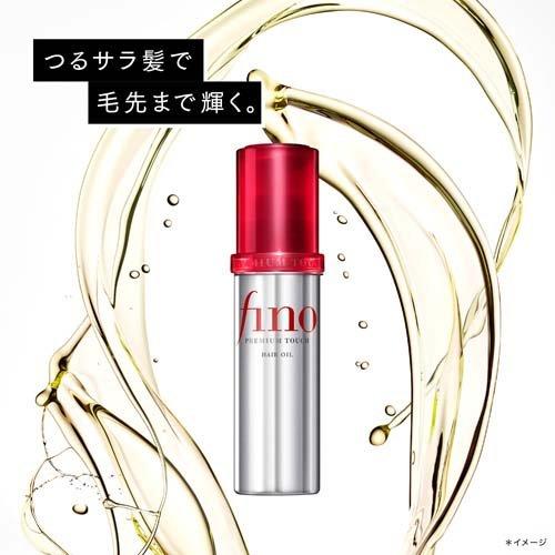 Fino Premium Touch Hair Oil - 70mL