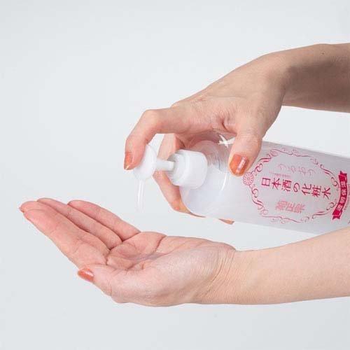 Kikumasamune Transparent Moist Lotion Sake Skin Care Lotion 500ml