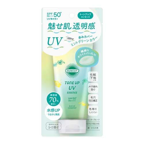Kose Suncut Tone Up UV Essence Mint Green SPF 50+ PA++++ (80g)