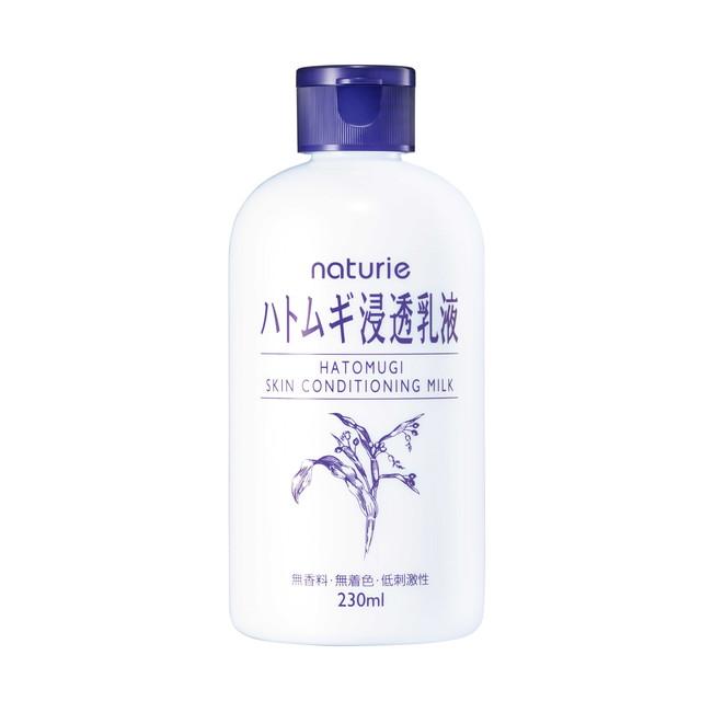 Naturie Hatomugi Skin Conditioning Milk 230ml
