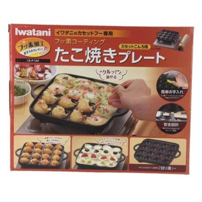 Iwatani Takoyaki pan cooking plate 16 holes package