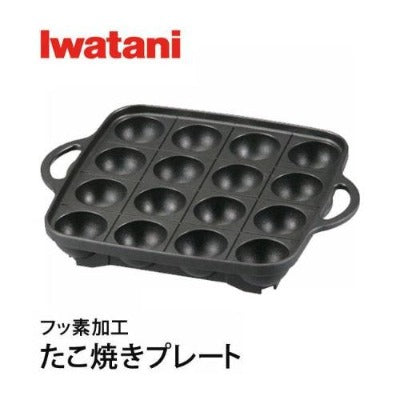 Iwatani Takoyaki pan cooking plate 16 holes plate image