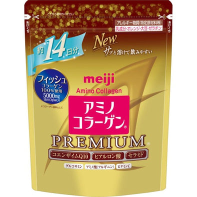 Meiji Amino Collagen Premium Dietary Supplements -14 Days 