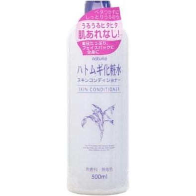 Naturier Skin Conditioner 500 ml bottle