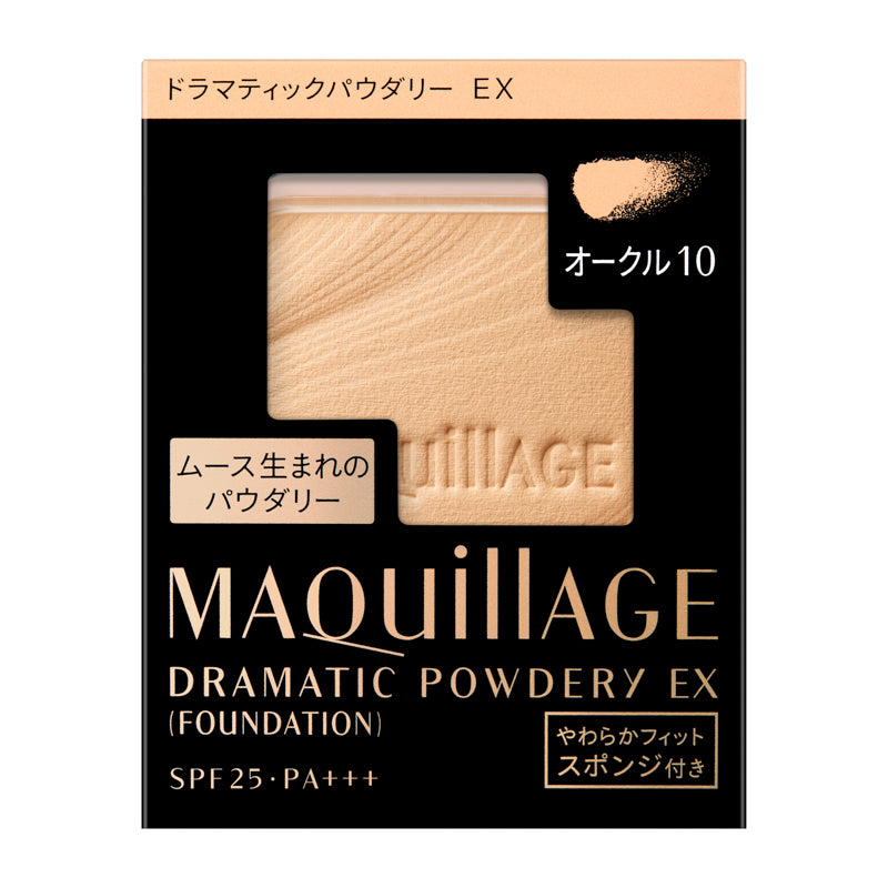 Shiseido Maquillage Dramatic Powdery EX Beige Ocher Refill 9.3g
