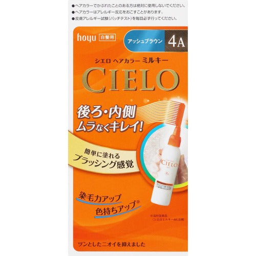 CIELO Hair Colour EX Milky Cream for Brown Hair Ash Brown 4A