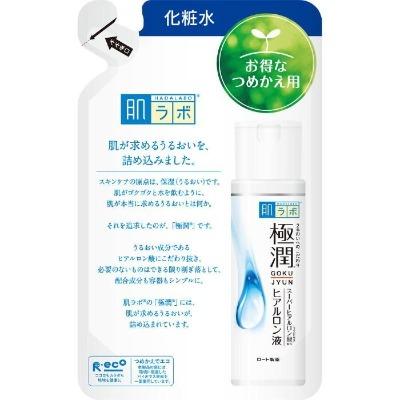 Hada labo Gokujun Best Hyaluronic Acid, Hydrating Lotion 170ml  -Refill
