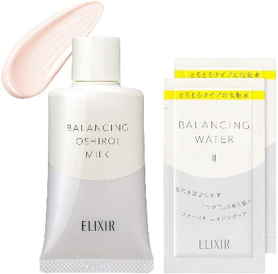 Shiseido Elixir Rufle Balancing Face Milk SPF50+ PA++++ (35g) 2