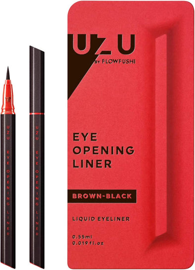 UZU Eye Opening Liner - Brown Black