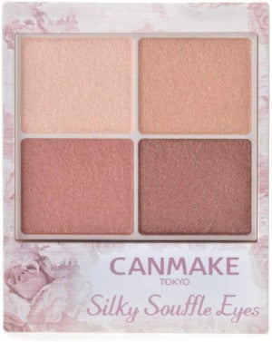 Canmake Silky Flaise Eyeshadow 0.2 oz (4.8 g) / Rose Sepia Colour-Cosmetics from Japan-Zak Zakka