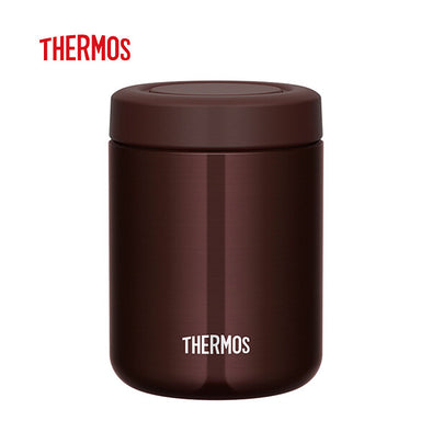 Thermos Vacuum Insulated Soup Flask - 500ml Brown