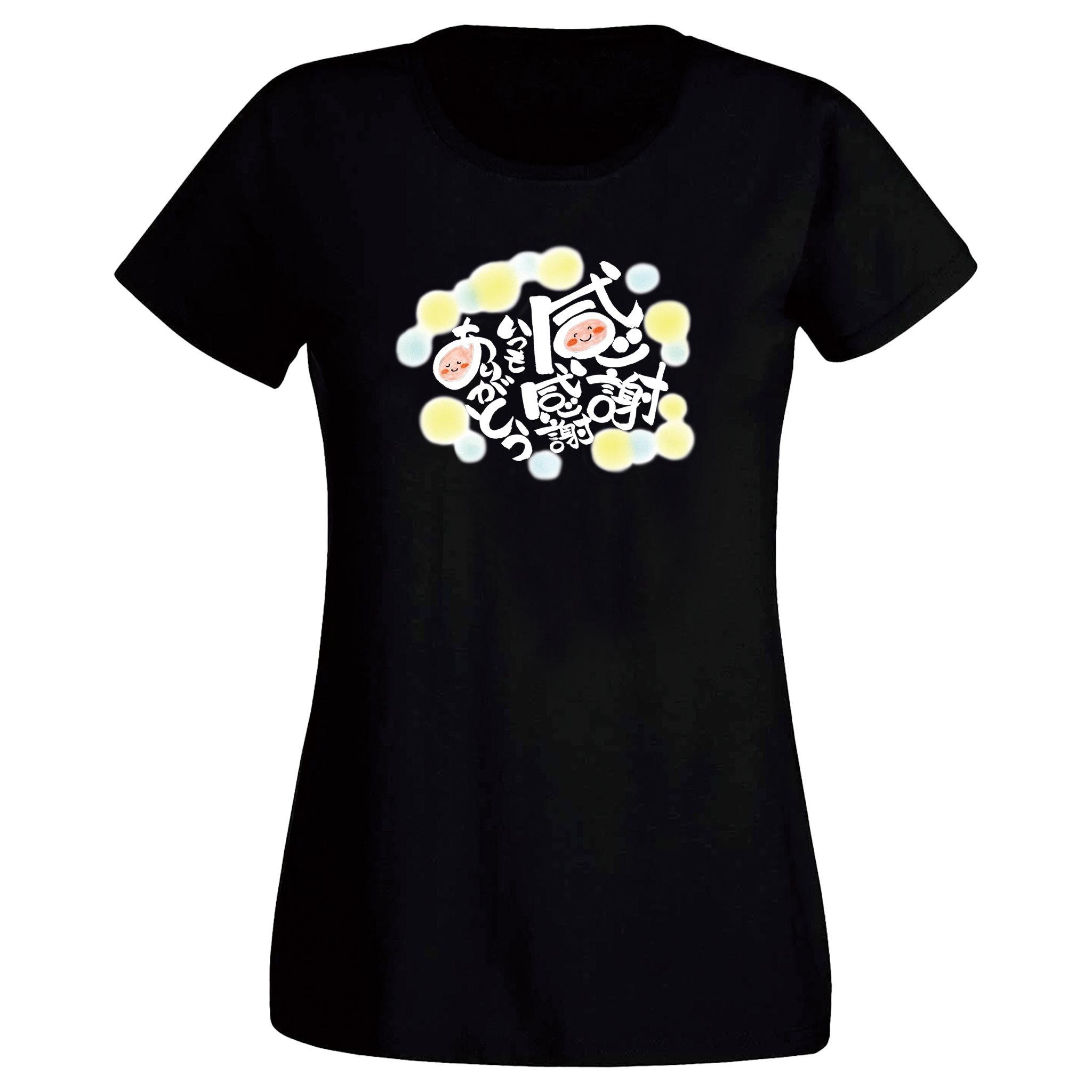 ARIGATO Womens Japanese T-Shirt - Black