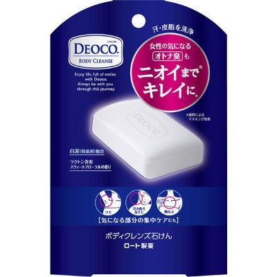 Rohto Deoco Medicinal Deodorant Body Cleanse  soap