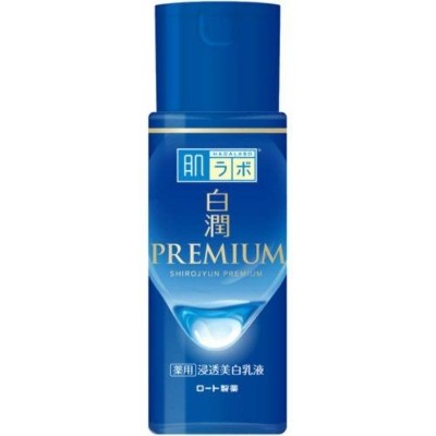 Hadalabo Shirojyun Premium Whitening Lotion (140mL)