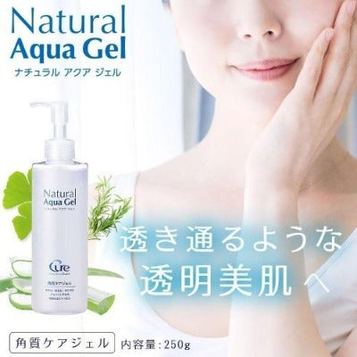 Cure Natural Aqua Gel 2