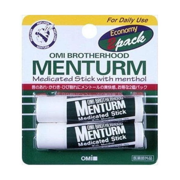 Omi Menturm Medicated Stick 2-Pack