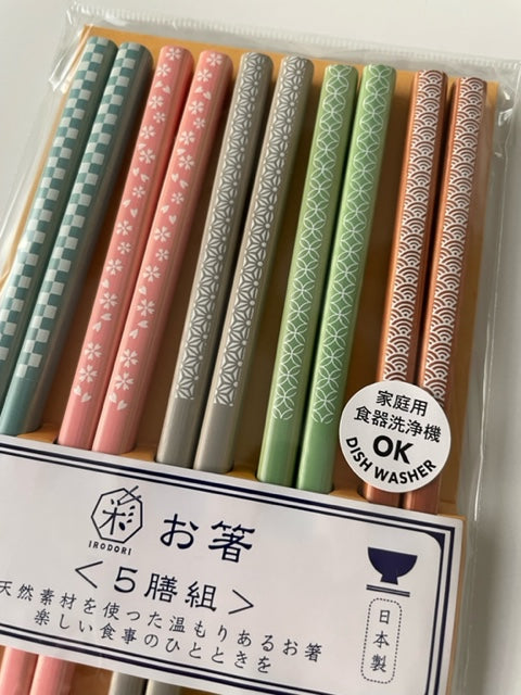 Japanese Bamboo Chopsticks 5 Colours Set