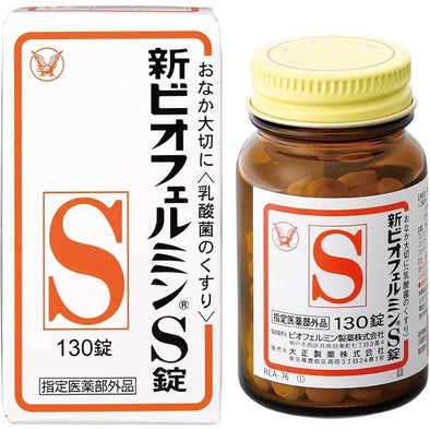 Taisho Pharmaceutical New Biofermin S Tablets 130