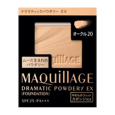 Shiseido Maquillage Dramatic Powdery EX Beige Ocher20 