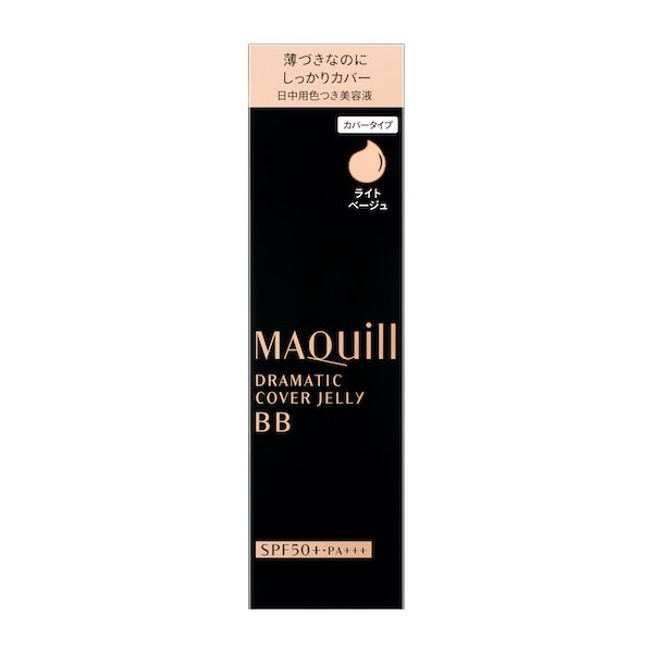 Maquillage Dramatic Cover Jelly BB Light Beige 30g