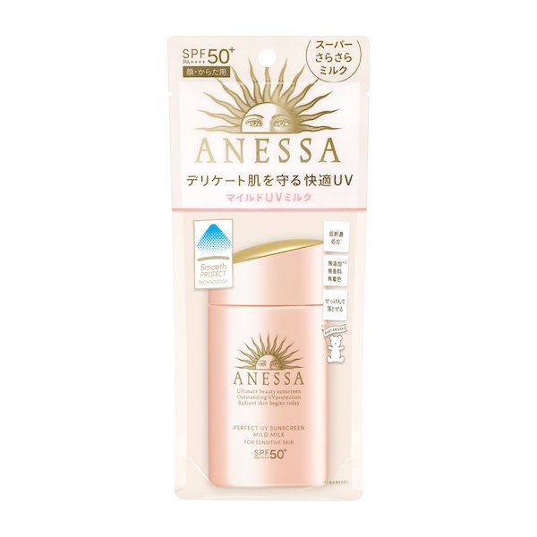 Shiseido ANESSA Perfect UV Mild Milk N (60ml)