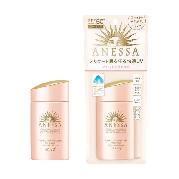 Shiseido ANESSA Perfect UV Mild Milk N (60ml)