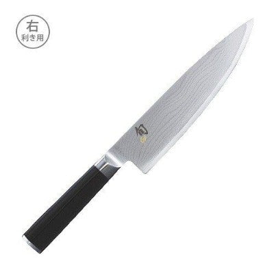 KAI Shun Classic Japanese Chef Knife 200mm image 2