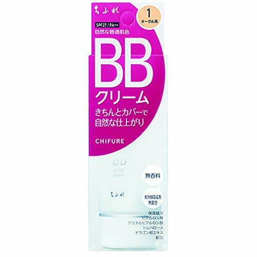Chifure Cosmetics BB Cream 1 (Natural Pink) 50g