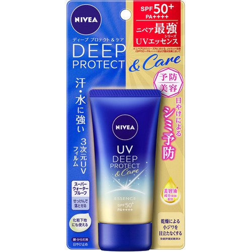 NIVEA UV Deep Protect & Care Essence SPF50 + PA ++++ (80g)
