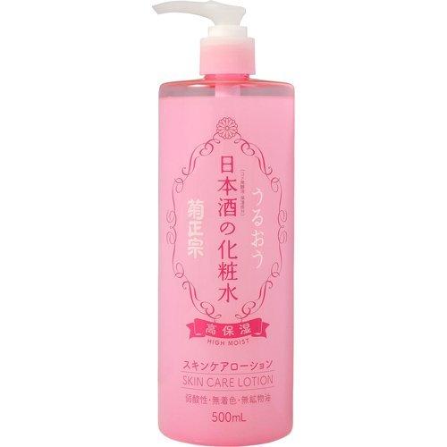 Kikumasamune High Moist Lotion Sake Skin Care Lotion 500ml