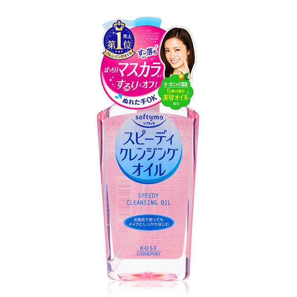 Softymo Speedy Cleansing Oil 230ml